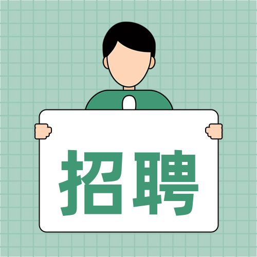 衡水市中心稳定夜场KTV招聘VIP女服务员心有多大舞台就有多大